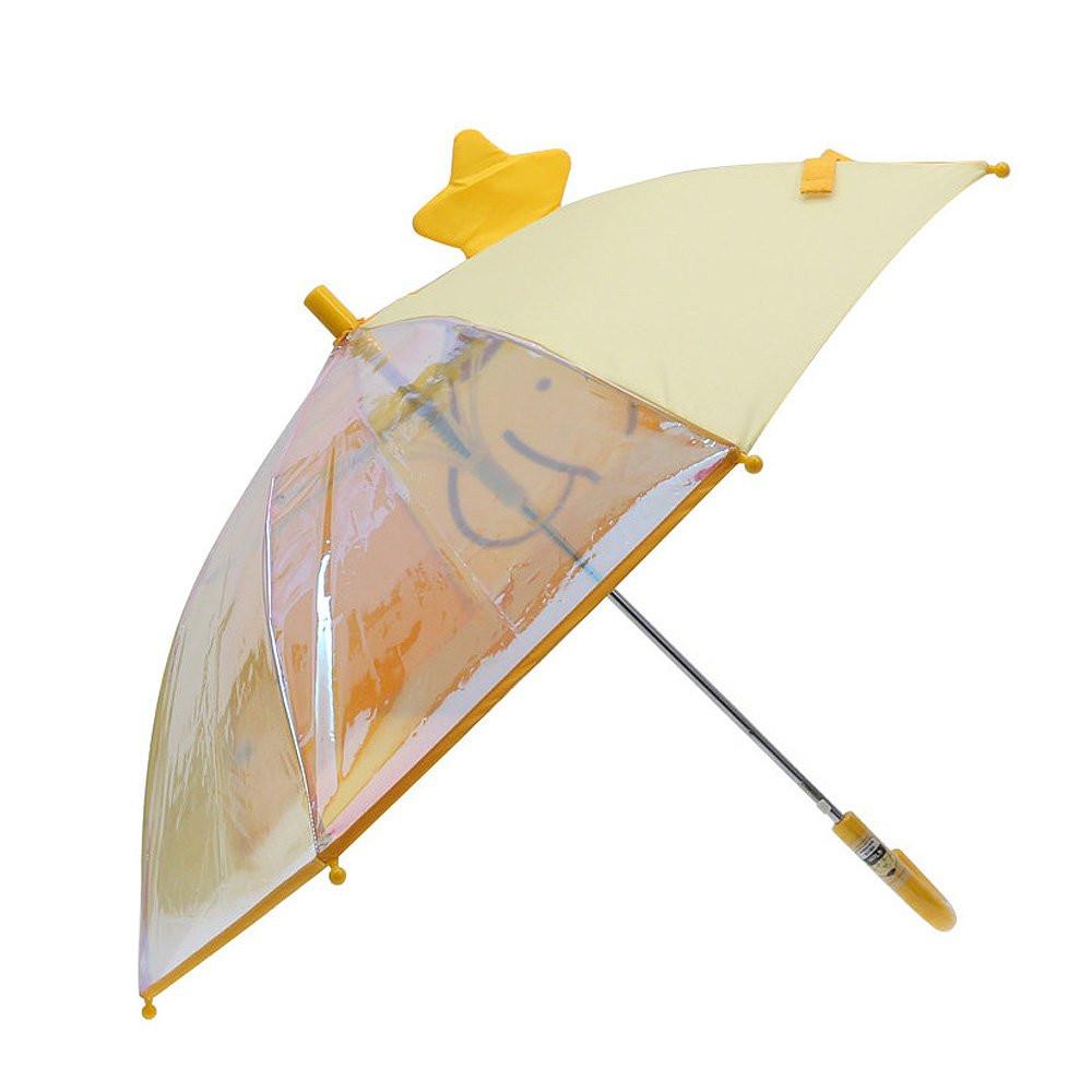 Sanrio Pompompurin Sweet Star Pop Up Umbrella