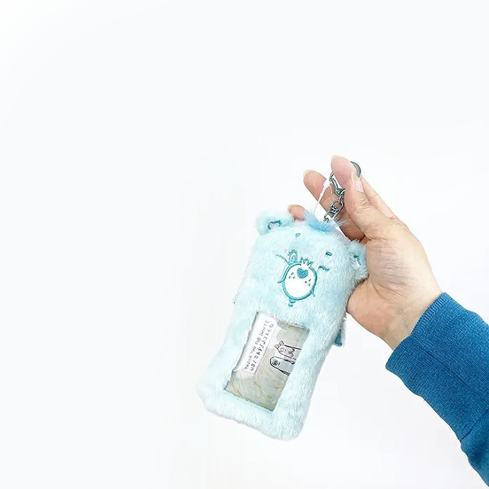 Care Bears Fluffy Photo Case Keychain