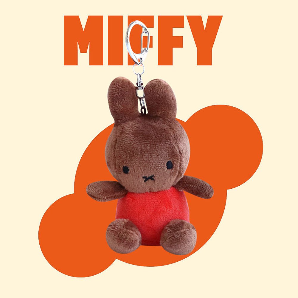 Miffy Mascot Clip-On Keychain