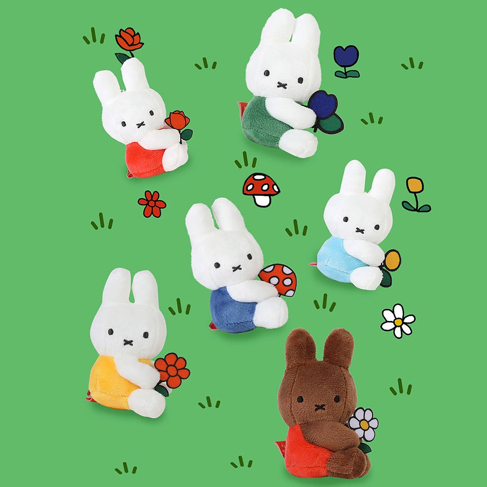Miffy Bunny Plush keychain, Miffy Plush Toy, Miffy stuffed animal, Miffy keychain, Miffy Plushies, Miffy plush toys, Miffy backpack clip toys