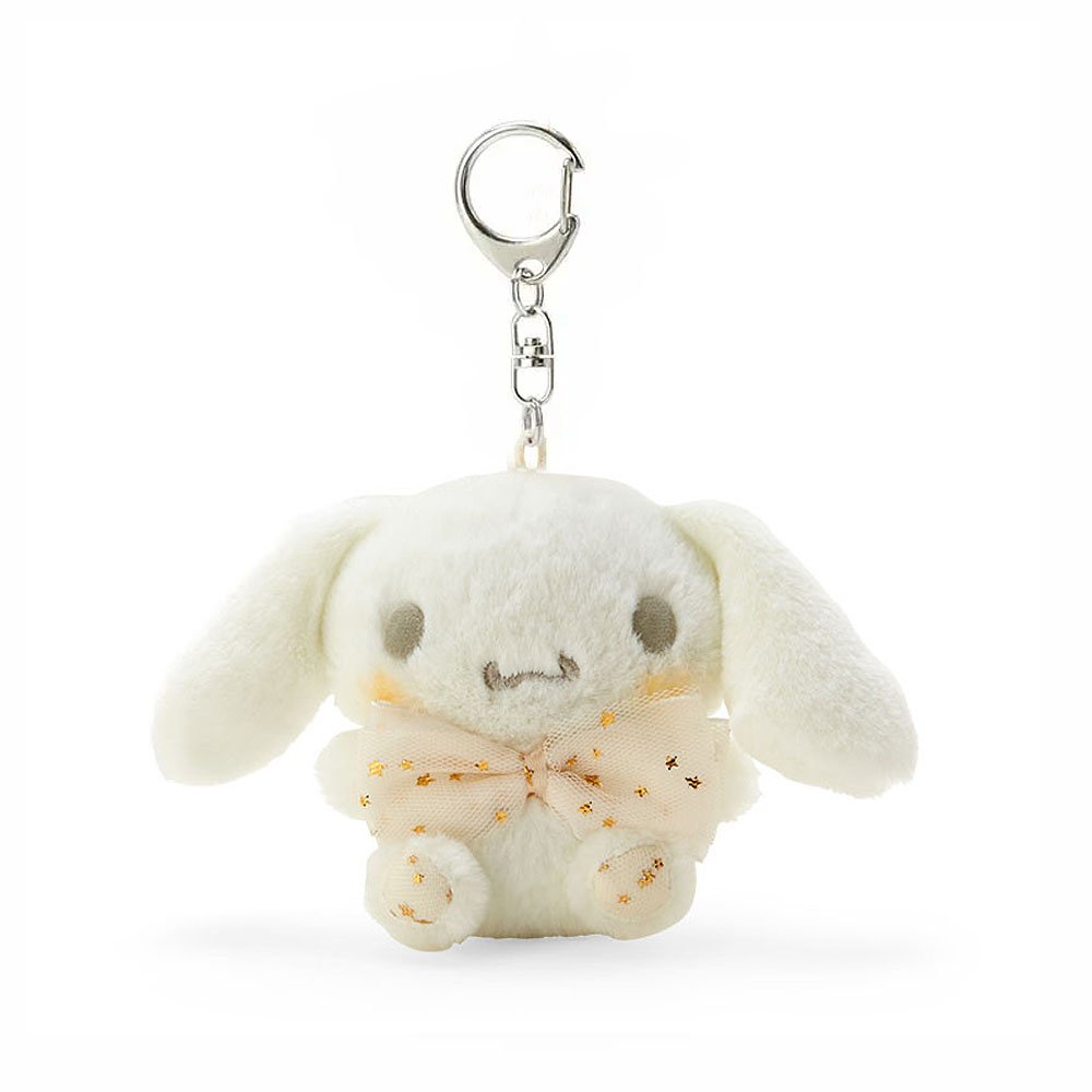 Cinnamoroll Fluffy Plush Keychain: White Gold
