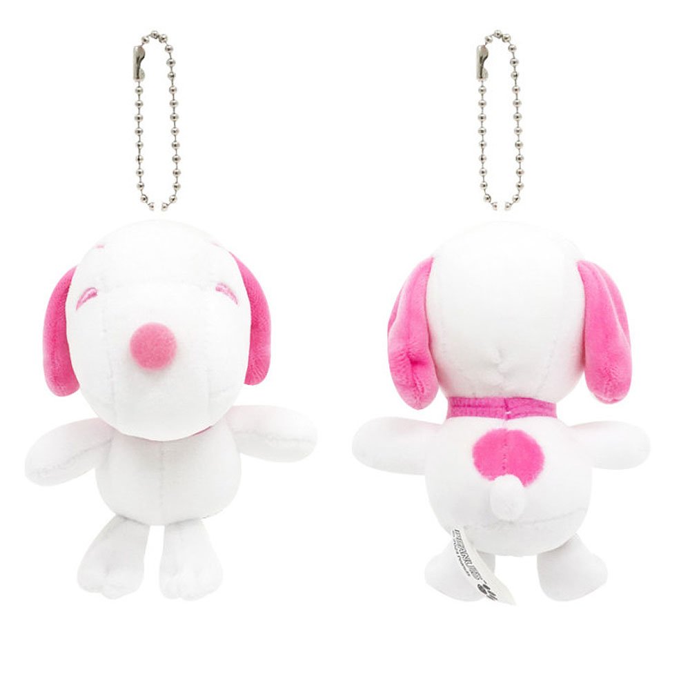 Pink Peanuts Snoopy plush with ball chain