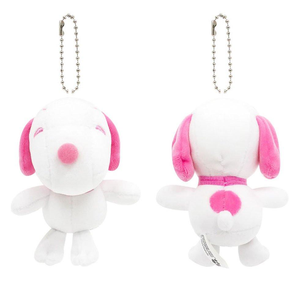 Pink Peanuts Snoopy plush with ball chain