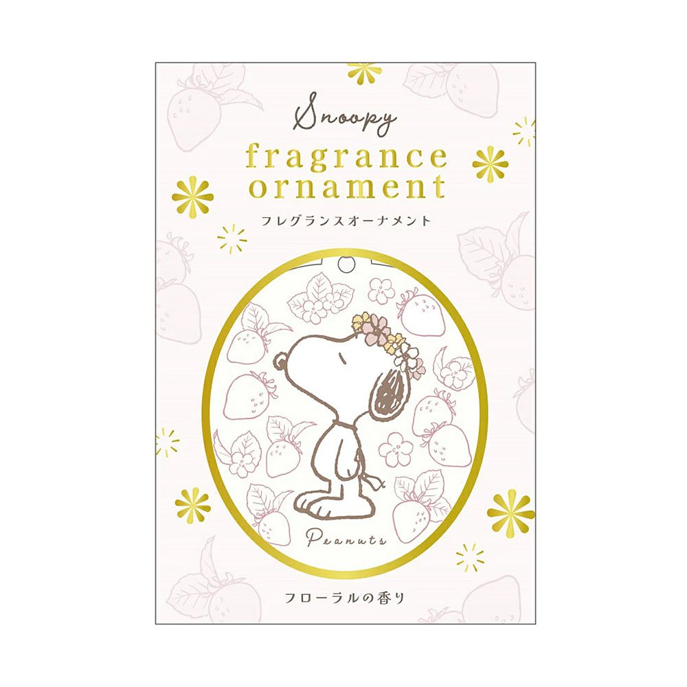 Peanuts Snoopy Air Freshener Ornament: Floral Scent