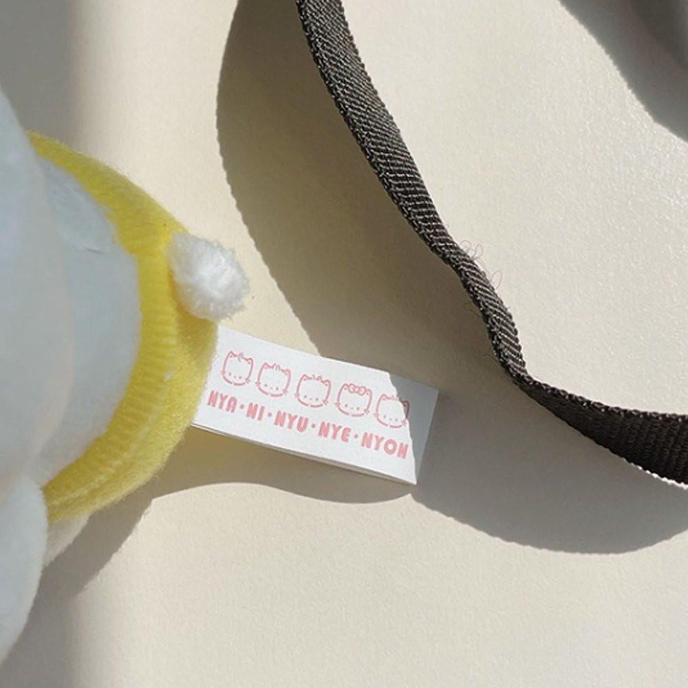 Sanrio Nya Ni Nyu Nye Nyon Mascot Plush Keychain