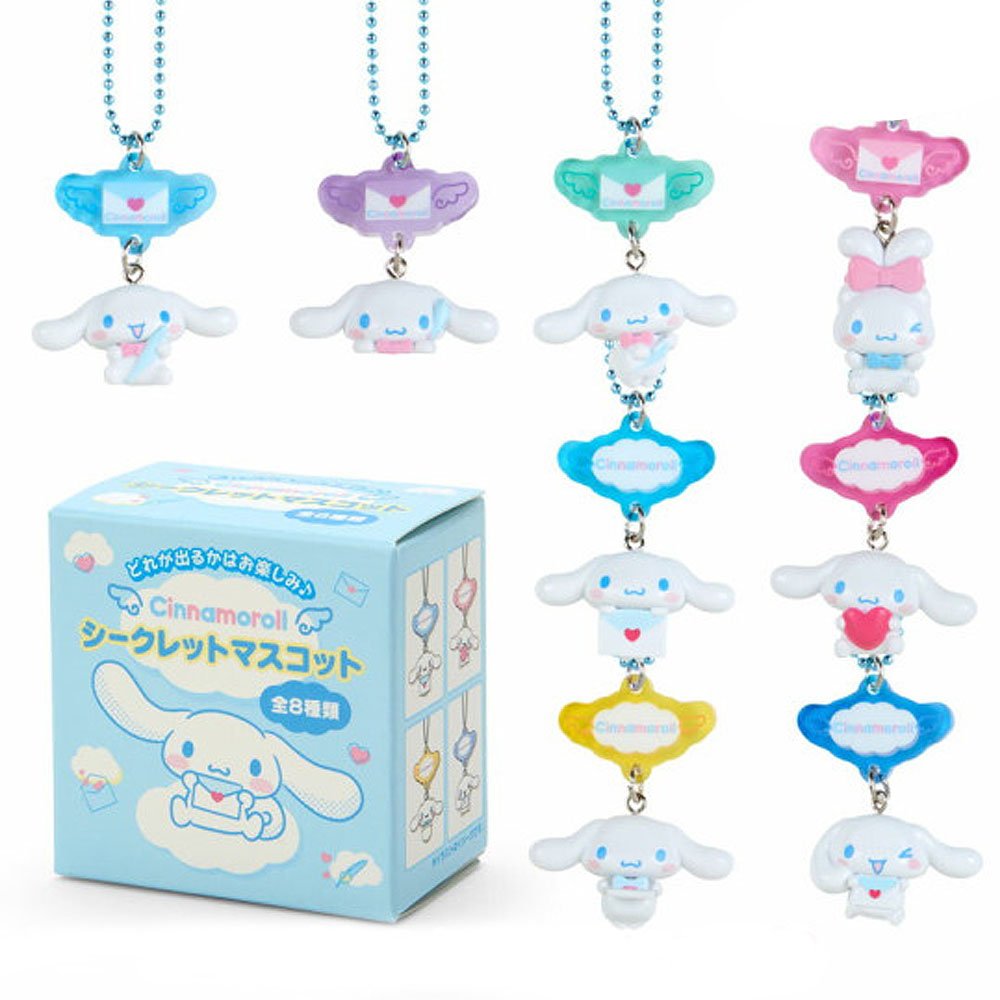 Sanrio Cinnamoroll Secret Keyring :Love Letter