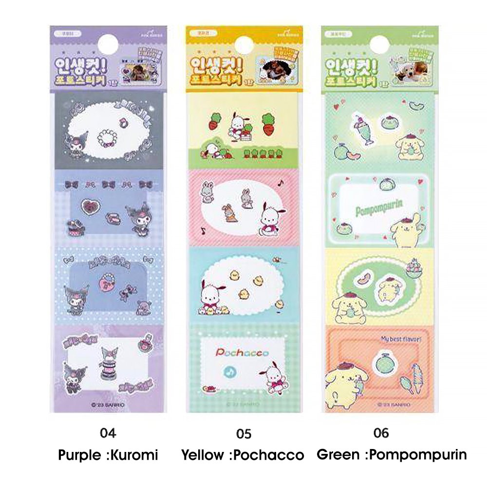Sanrio Characters Photo Deco Sticker
