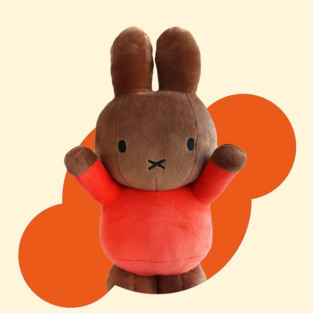 Miffy Standing 13" Brown Plush