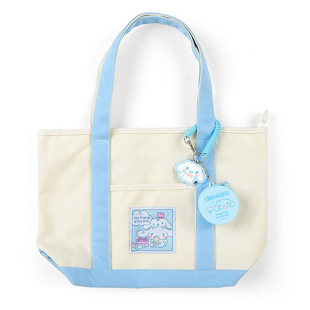 Sanrio Cinnamoroll Mini Case Keychain