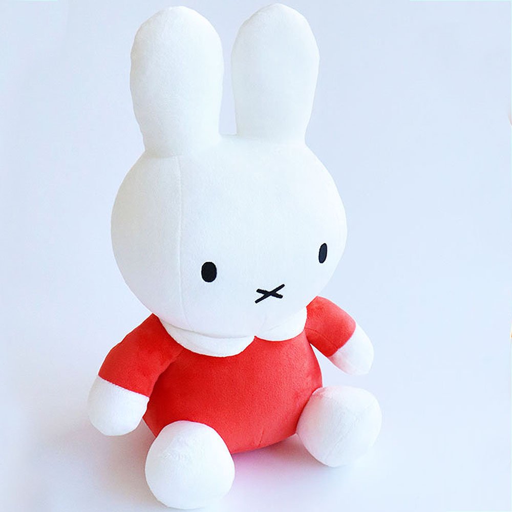Miffy Sitting 13" Plush :Orange
