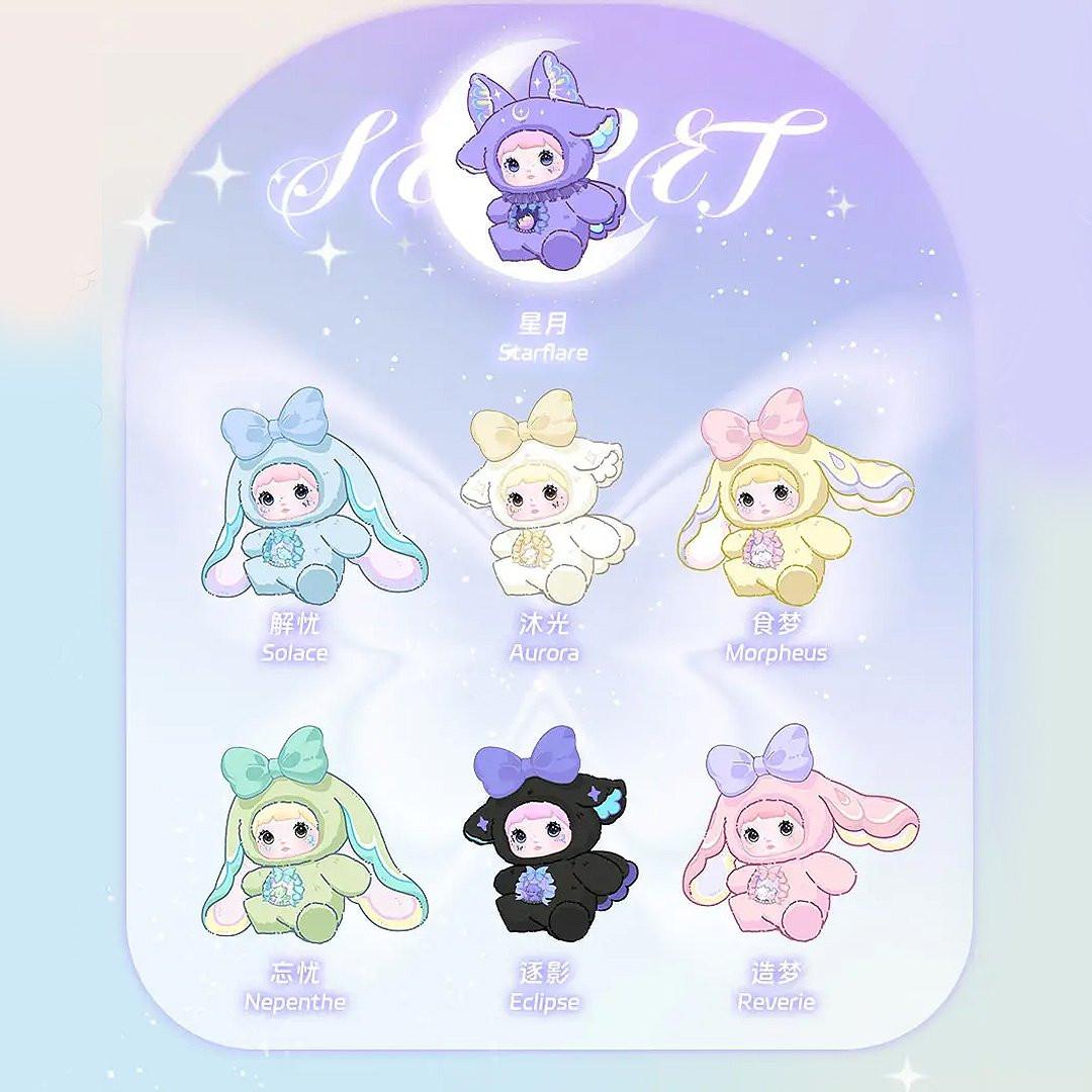 Nommi Fantasy World Series Plush Bag Charm Blind Box