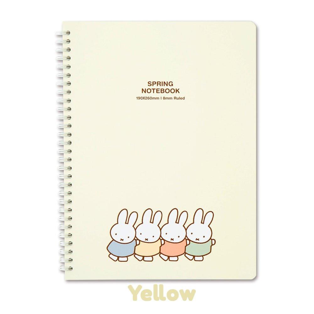 Miffy Spring Notebook