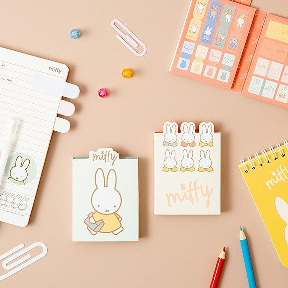 Miffy Sticky Memo Pad