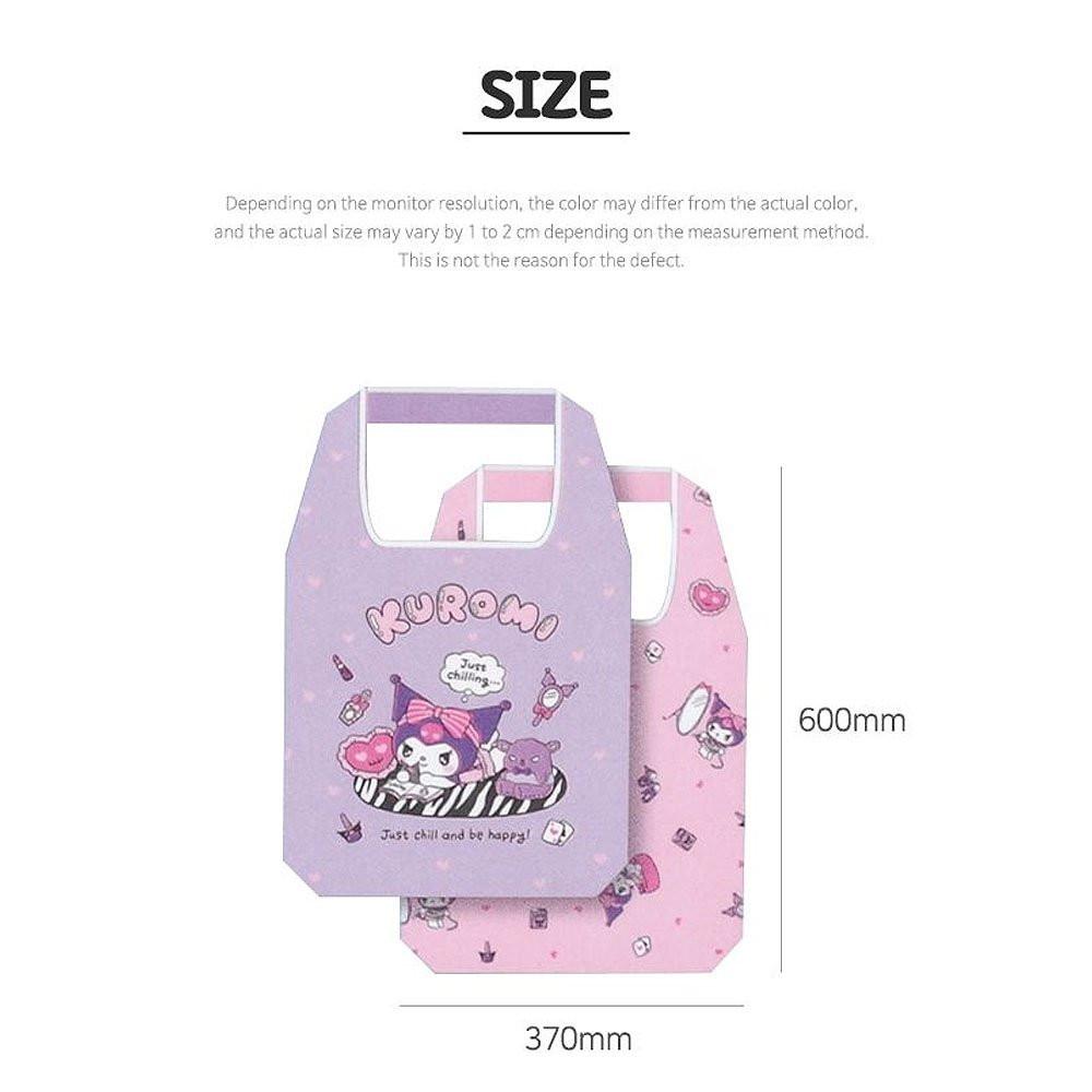 Sanrio Characters Twin Eco Bag