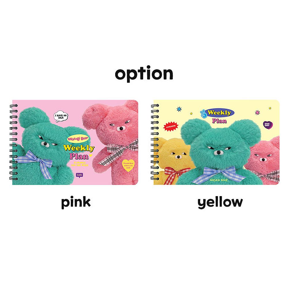 Wasabi Bear Weekly Planner