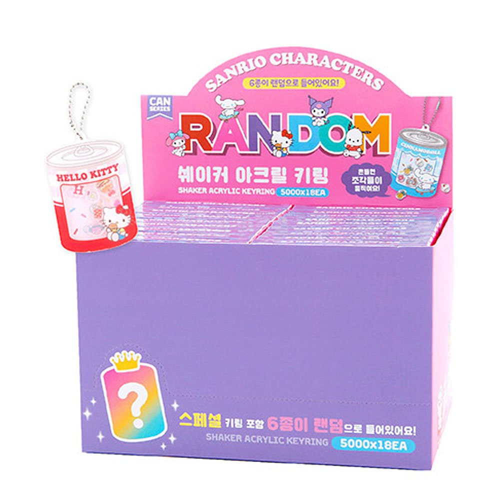 Sanrio characters acrylic keyring display with Hello Kitty and other characters on a white background