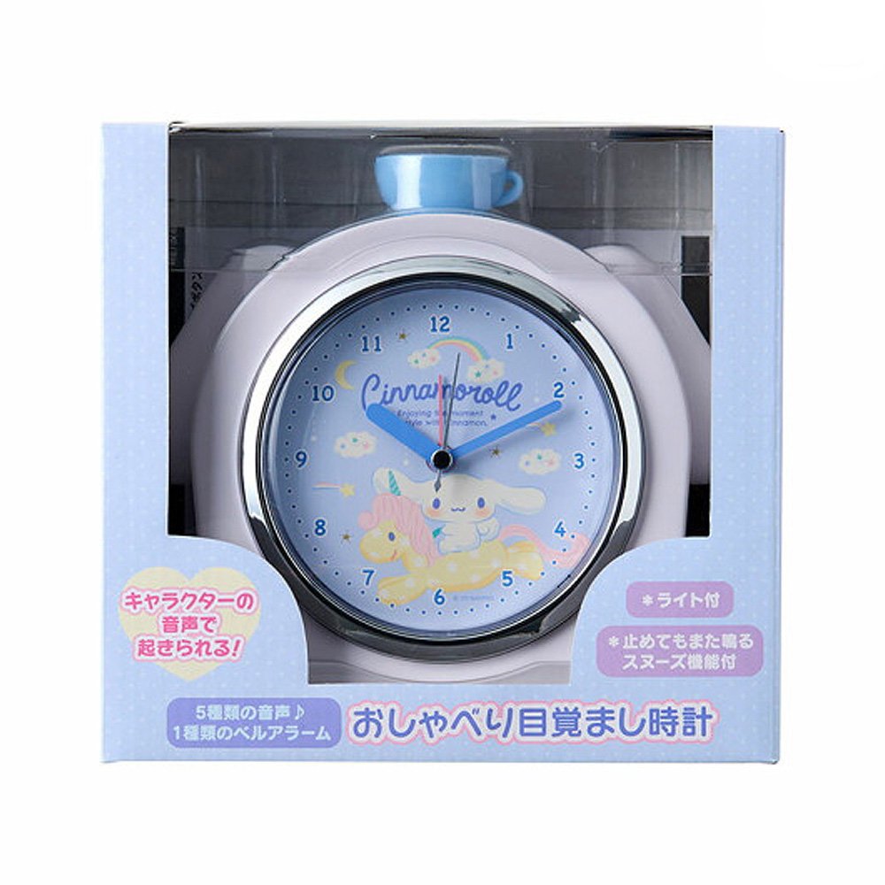 Sanrio Cinnamoroll Unicorn Alarm Clock