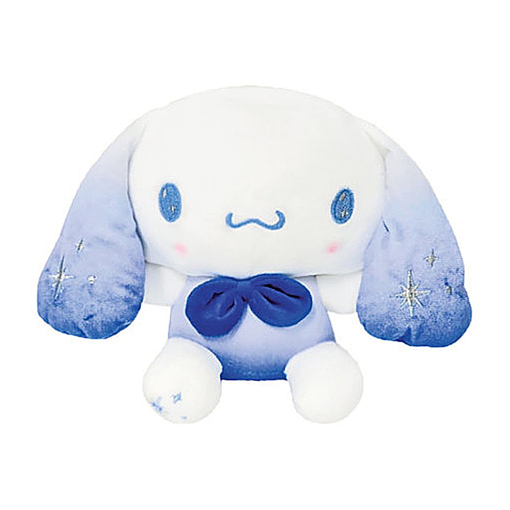 Sanrio Cinnamoroll Aurora Plush