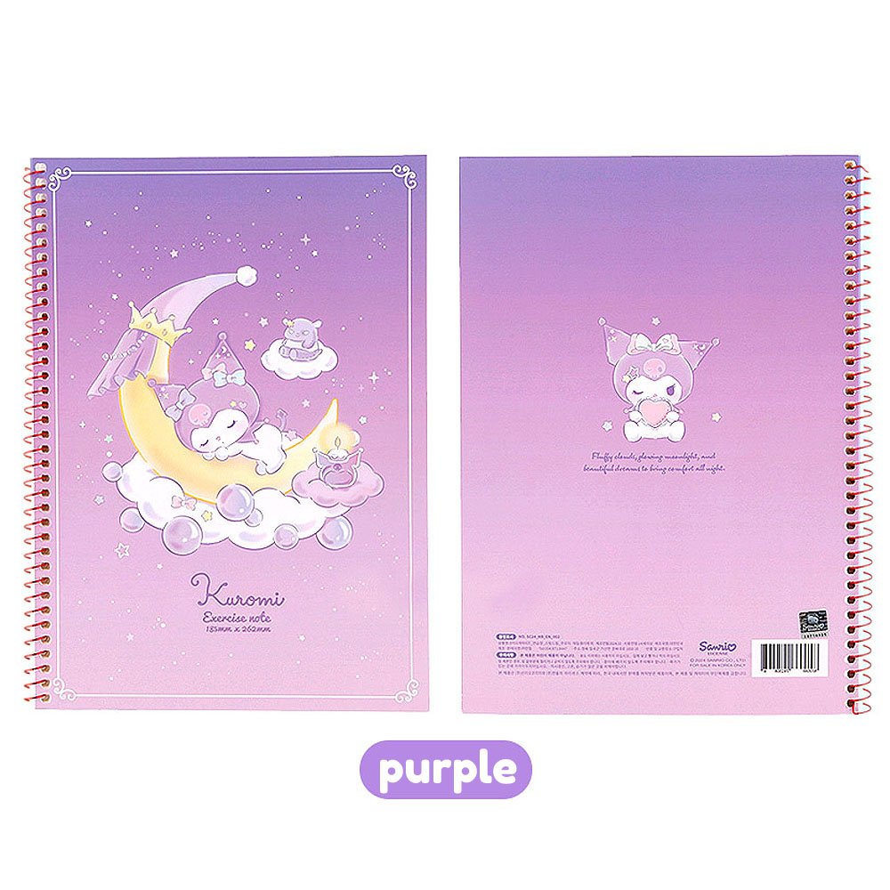 Sanrio Sweet Dream Blank Notebook