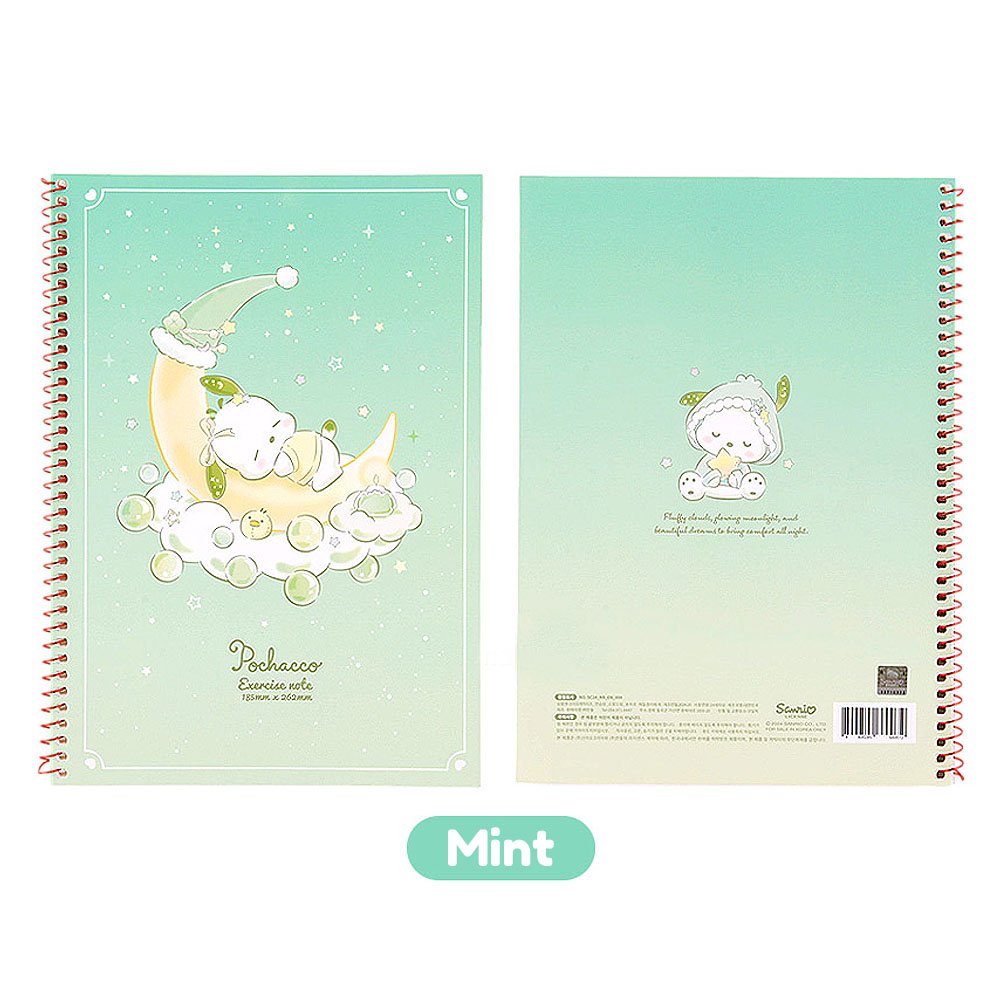 Sanrio Sweet Dream Blank Notebook