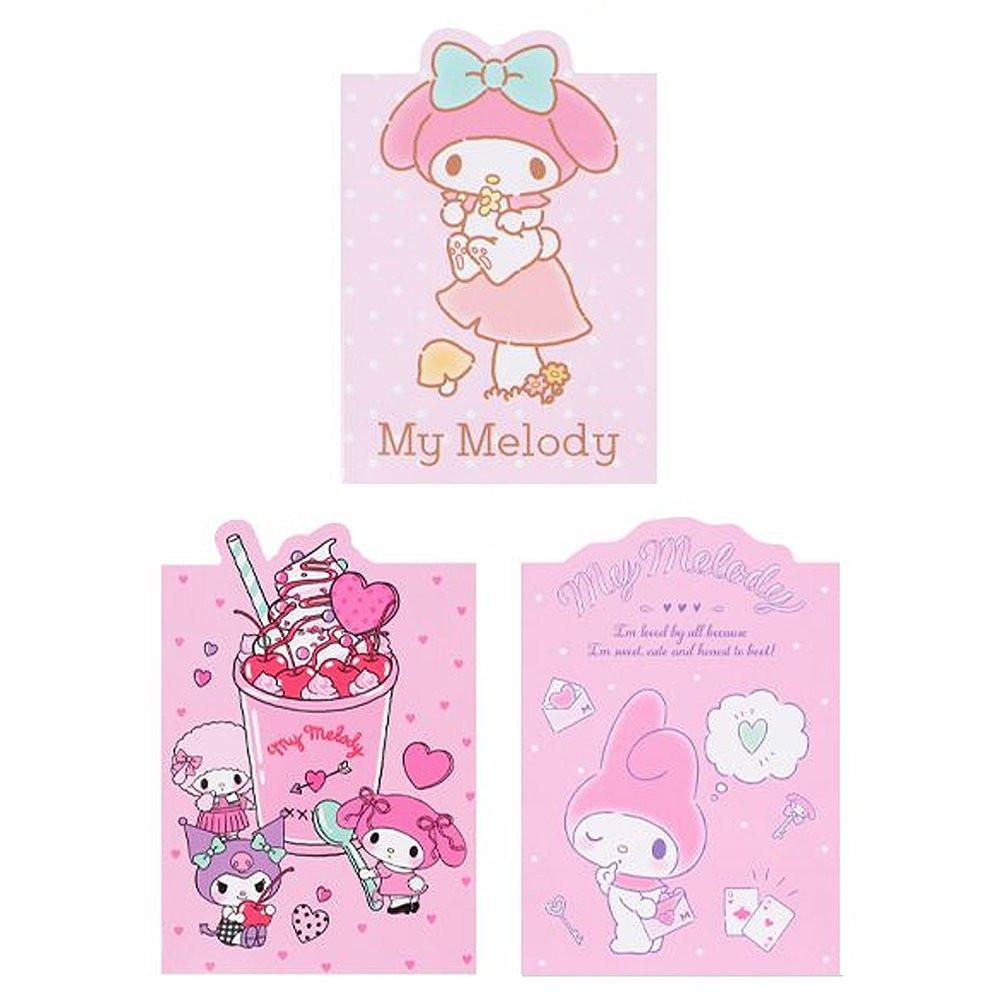 My Melody Assorted Sticky Memo Pad Set