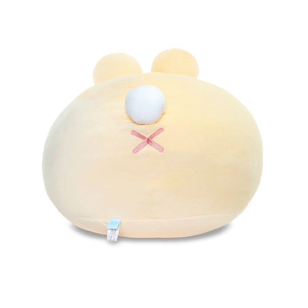Anirollz 20" Jumbo Mochi Plush