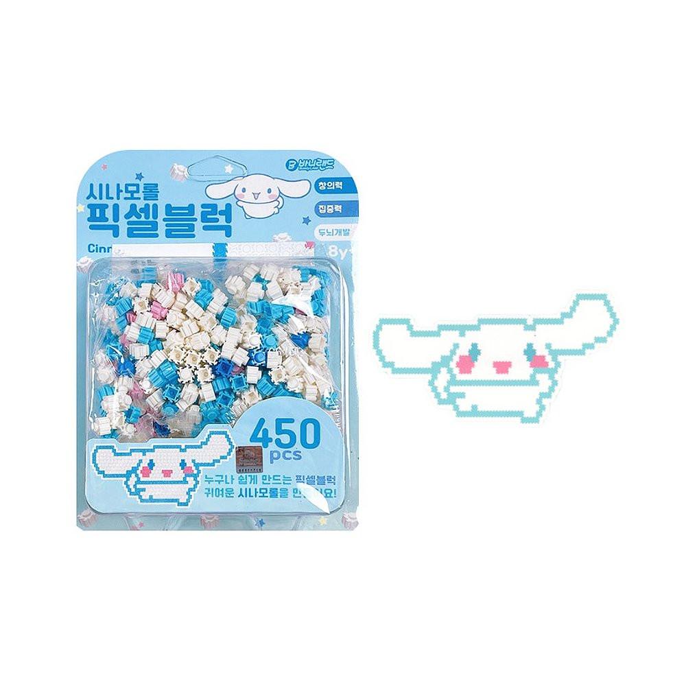 Sanrio Characters Pixel Block