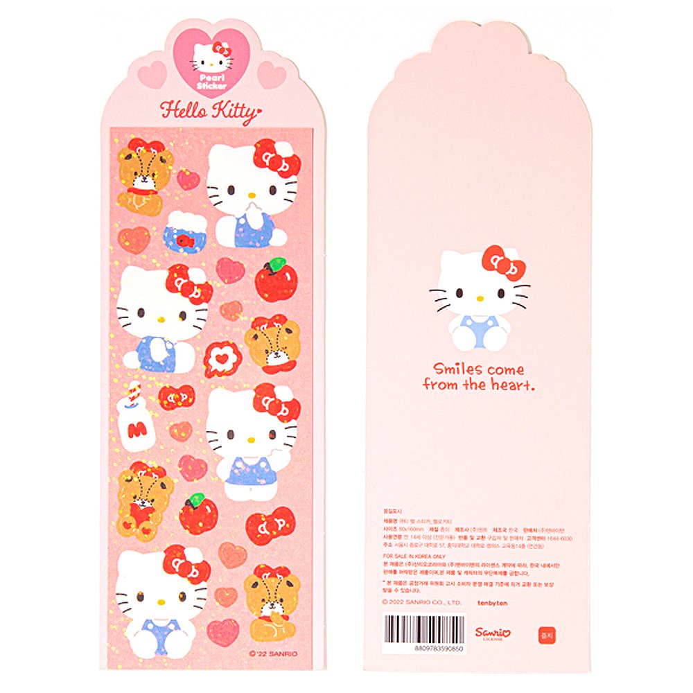 Sanrio Characters Cutie Pearl Stickers