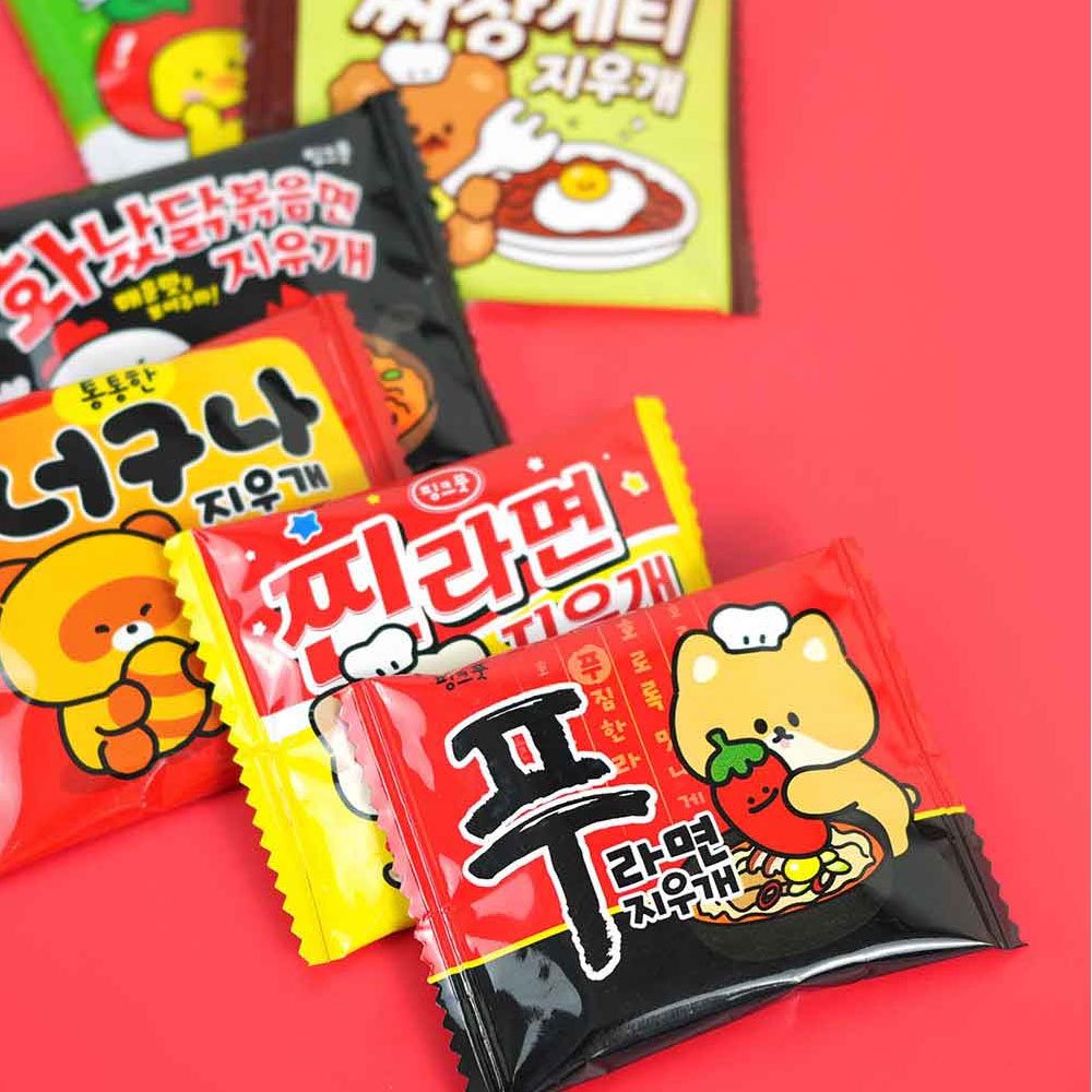 Do Not Eat Ramen Eraser