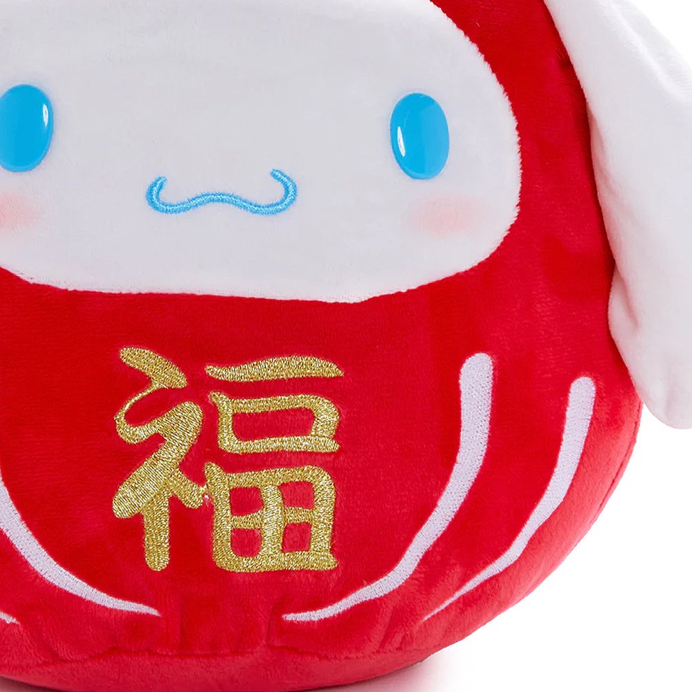 Cinnamoroll Daruma 10"Plush