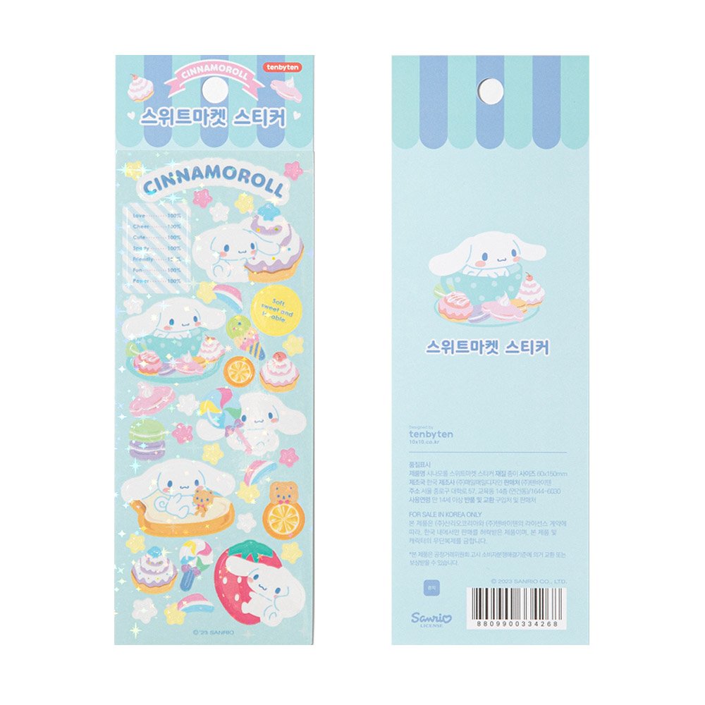 Sanrio Characters Sweet Market Sticker Sheet