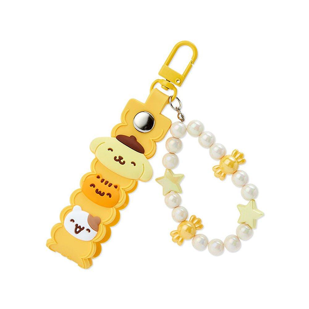 Pompompurin Smile Face Beaded Keychain