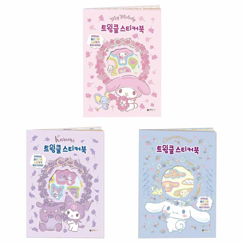 Sanrio Characters Twinkle Sticker Book