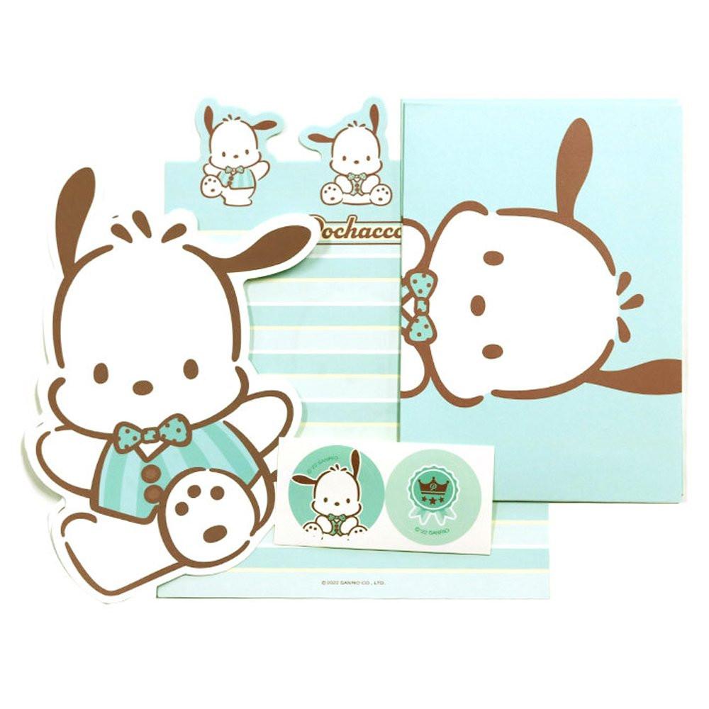 Sanrio Characters Letter Set