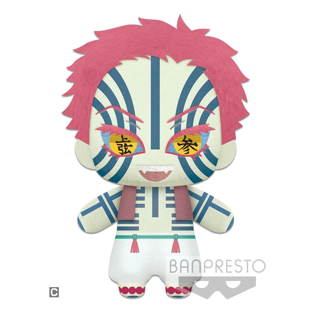 Demon Slayer 6" Tomonui Plush w/Clip