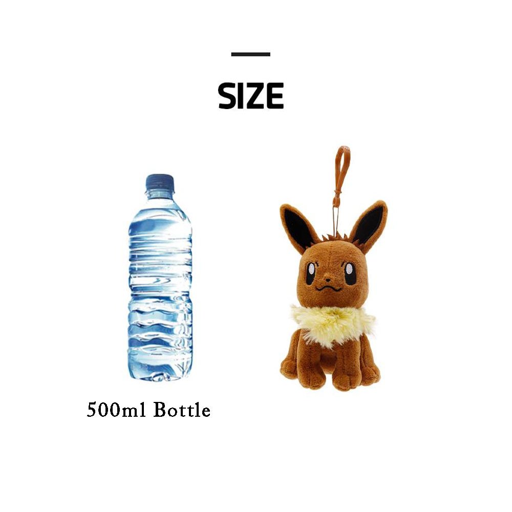 Pokemon Eevee Clip-On Plush