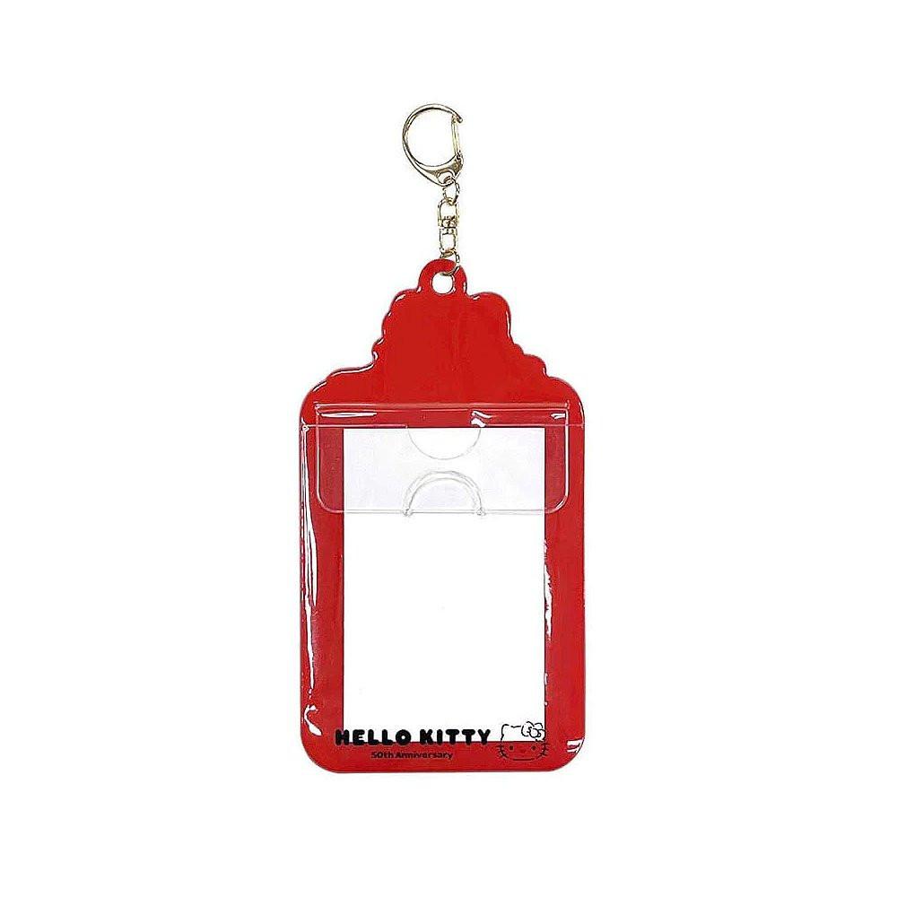 Sanrio Hello Kitty ID Holder Clip-On :50th Anniversary