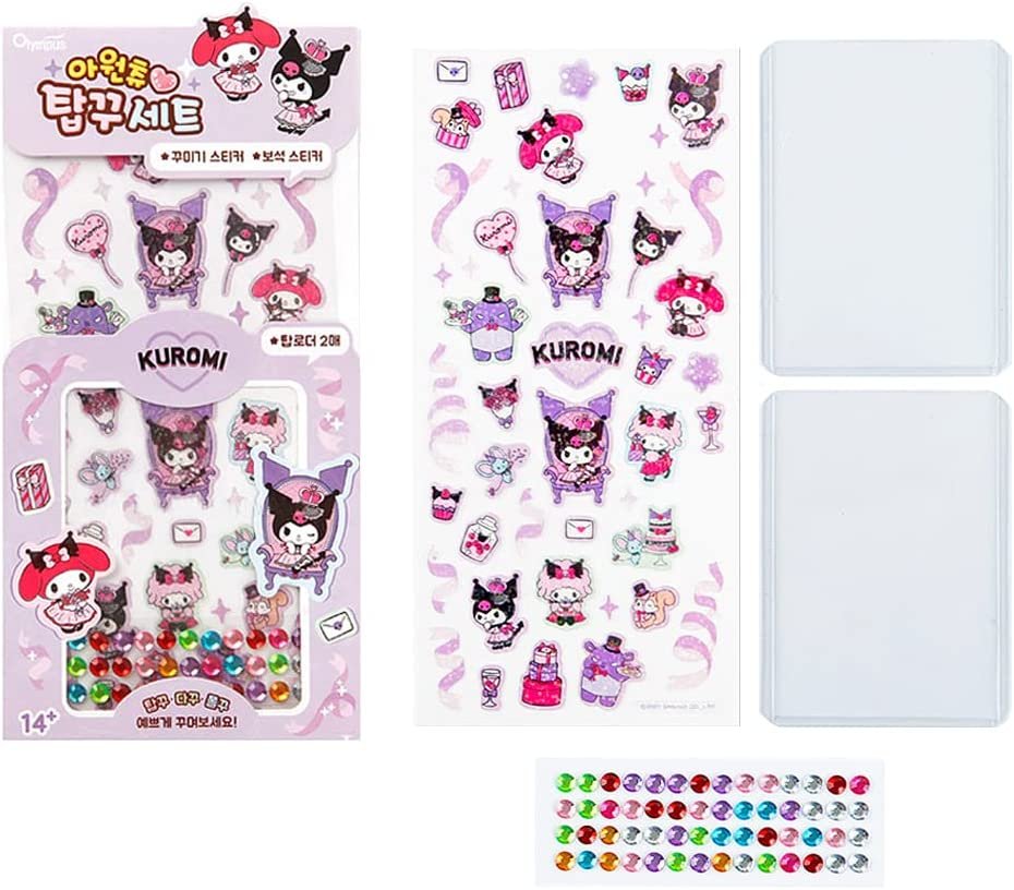 Sanrio Characters I Want Chu ❤️ Sticker Set