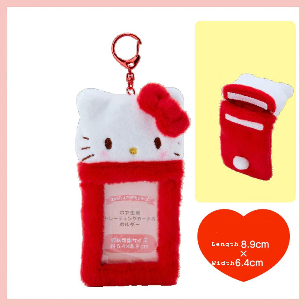 Hello Kitty Fluffy Card Case Clip-On