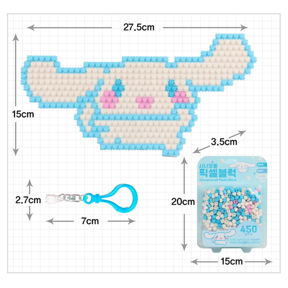 Sanrio Characters Pixel Block