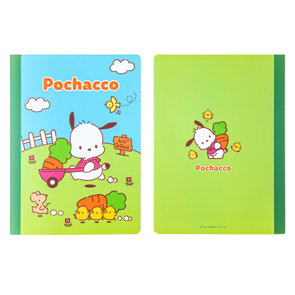 Sanrio Characters Diary Planner