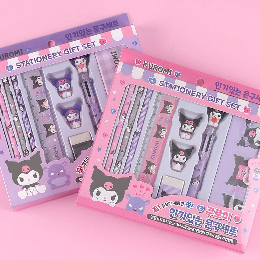 Sanrio Kuromi Stationery Gift Set