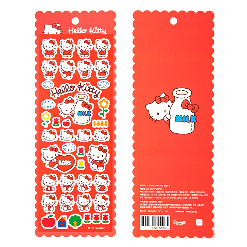 Sanrio Characters Line Sticker Sheet