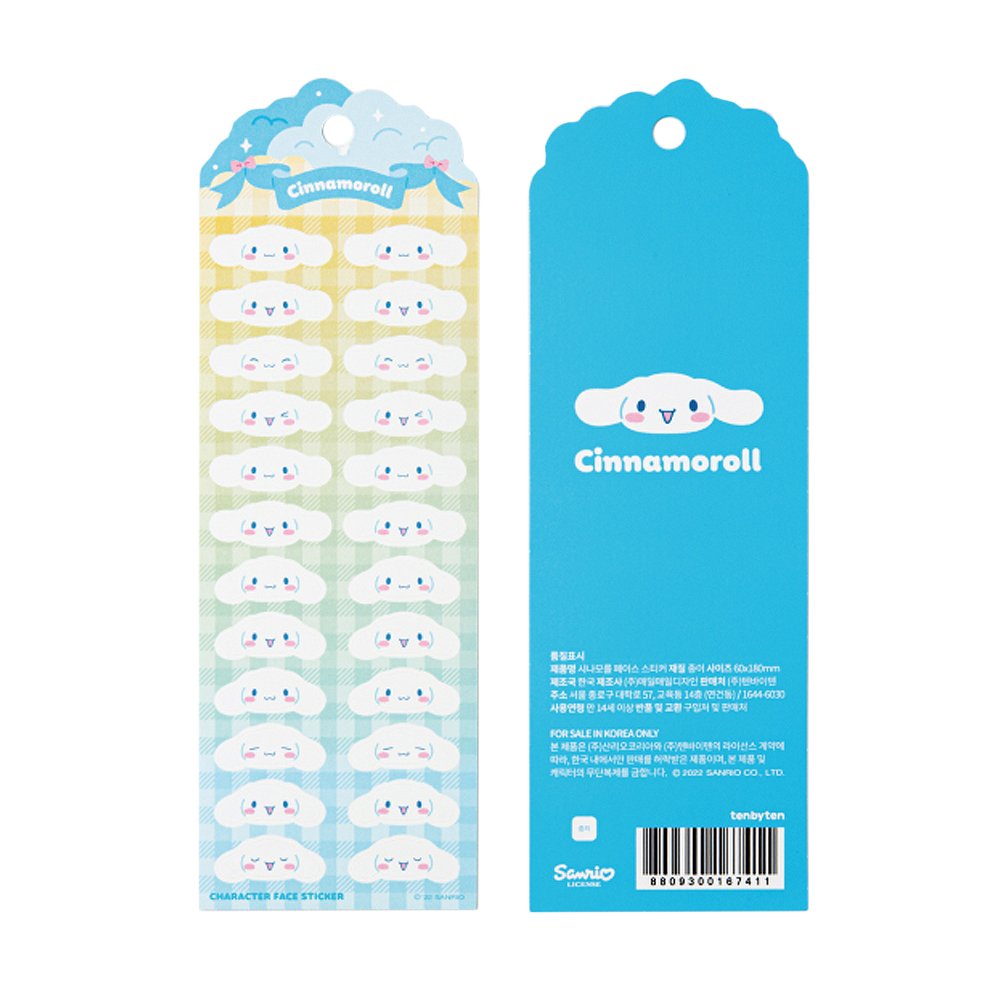 Sanrio Characters Face Sticker Sheet