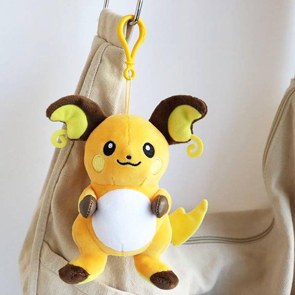 Nintendo Pokemon Raichu 6" Plush w/ Clip