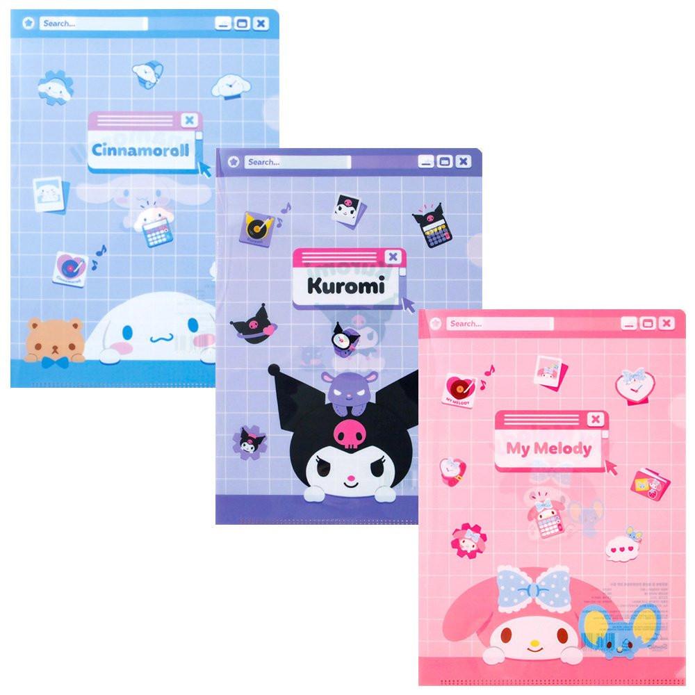 Sanrio Characters L-Folders 3pcs Set