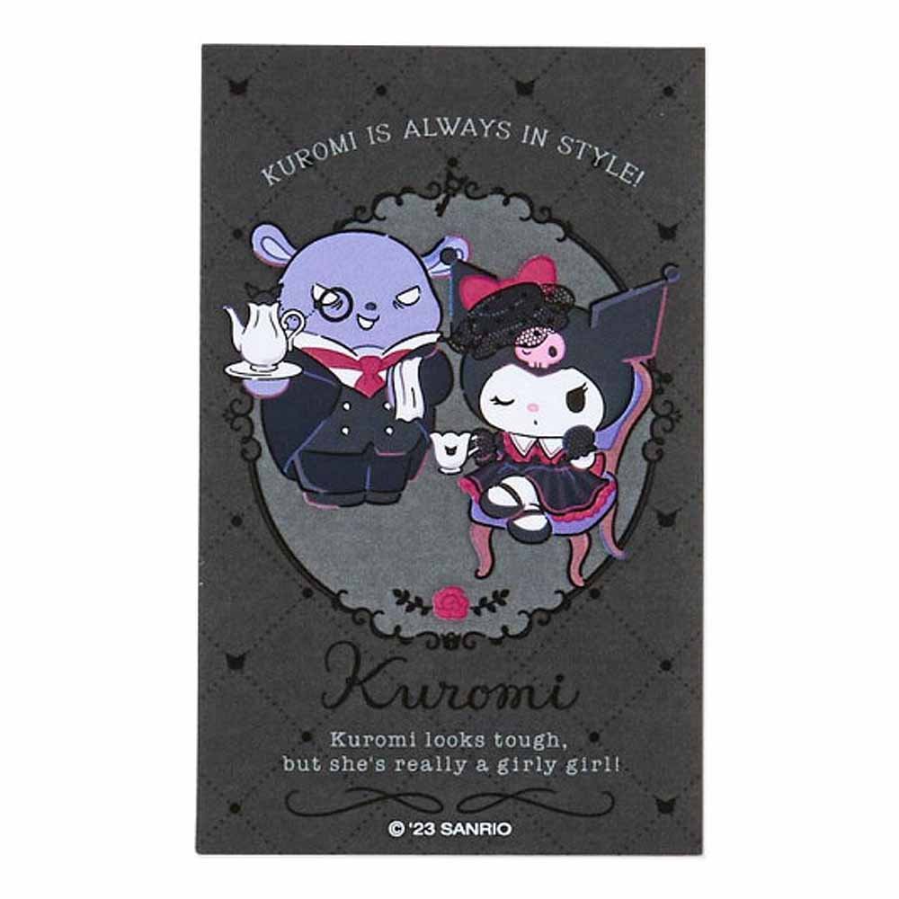 Sanrio Kuromi & Baku Card Case with Stickers