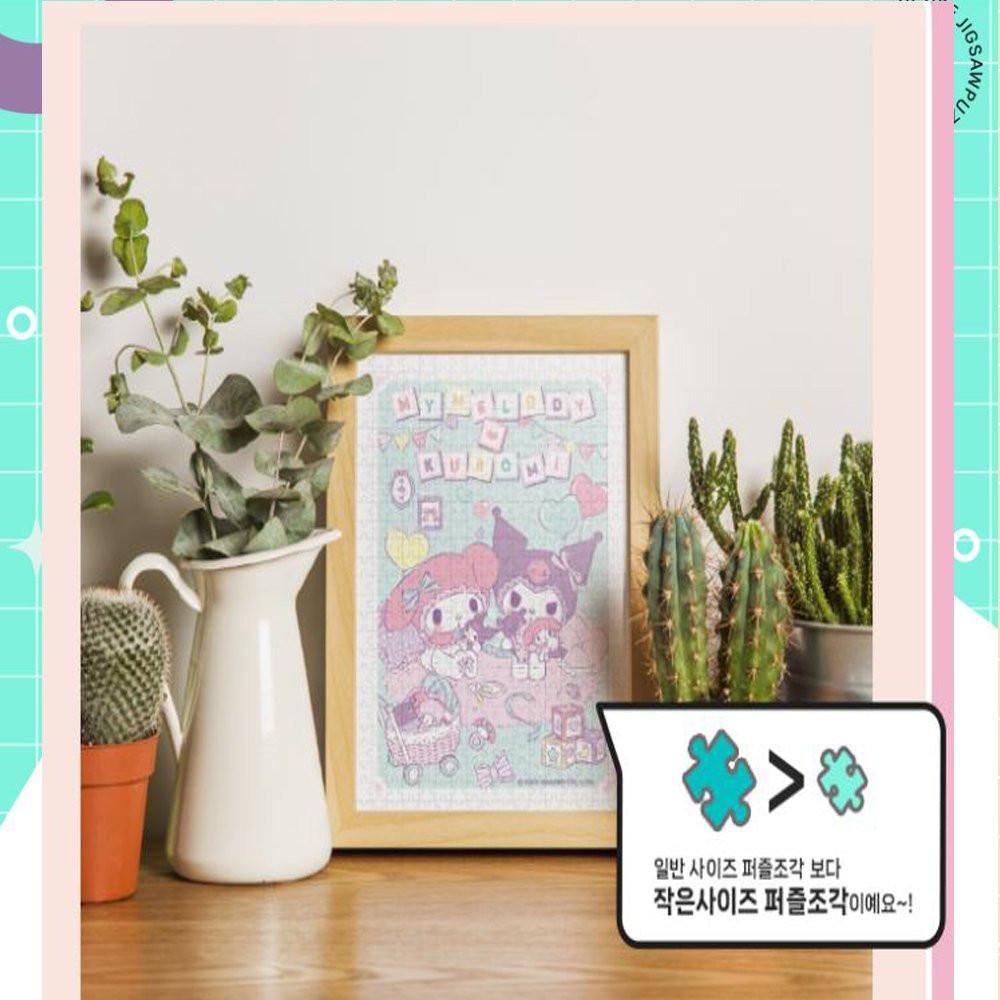 My Melody & Kuromi 108PCS Mini Jigsaw Puzzle