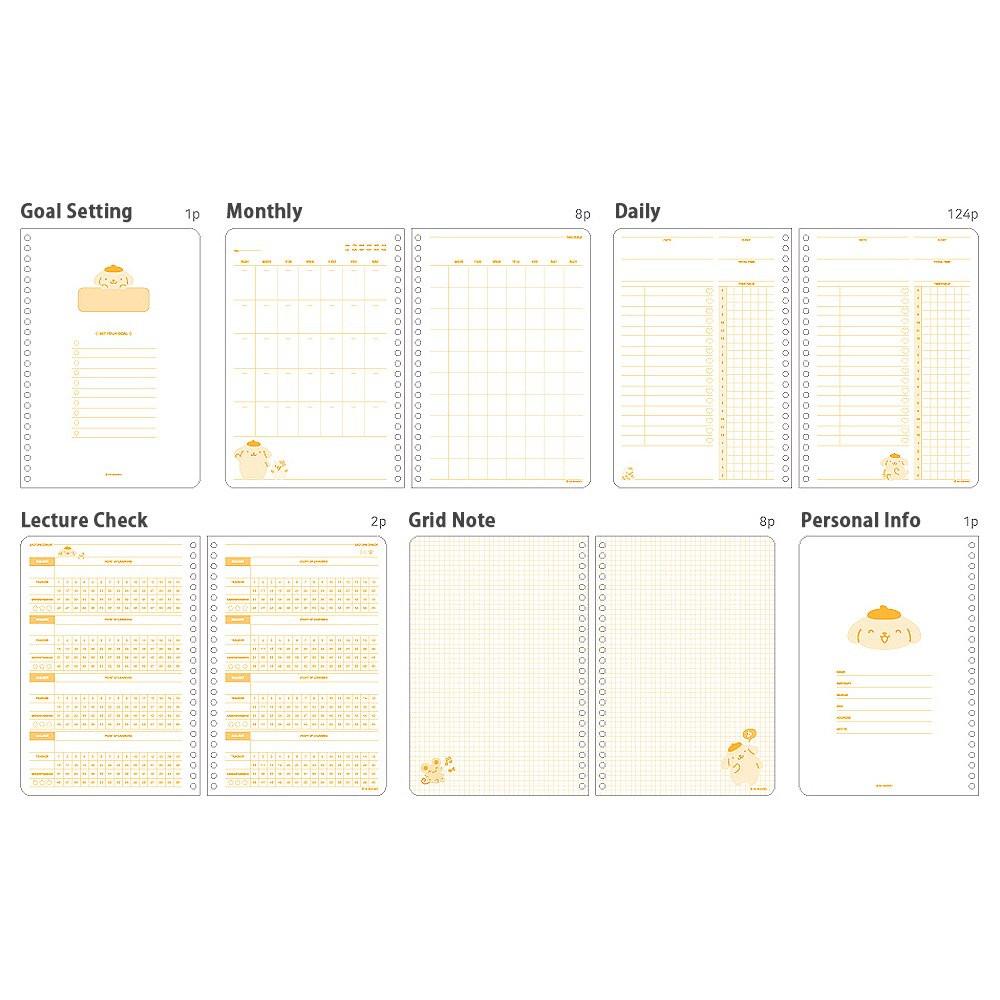 Sanrio Characters 4-Months Study Planner Set : Cutie