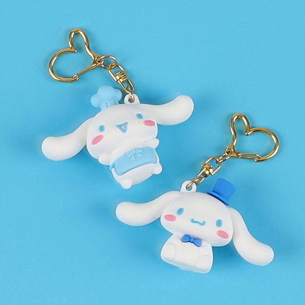 Sanrio Cinnamoroll Figure Secret Keychain